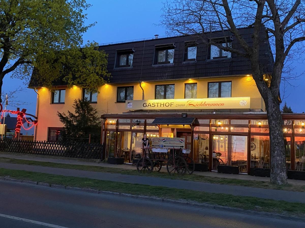Hotel Zum Ziehbrunnen Берлин Екстериор снимка
